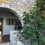 Hébergement de vacances Parostalkinghouse Piso Livadi
