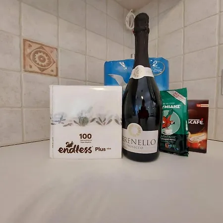 Parostalkinghouse Casa vacanze